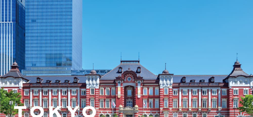 東京