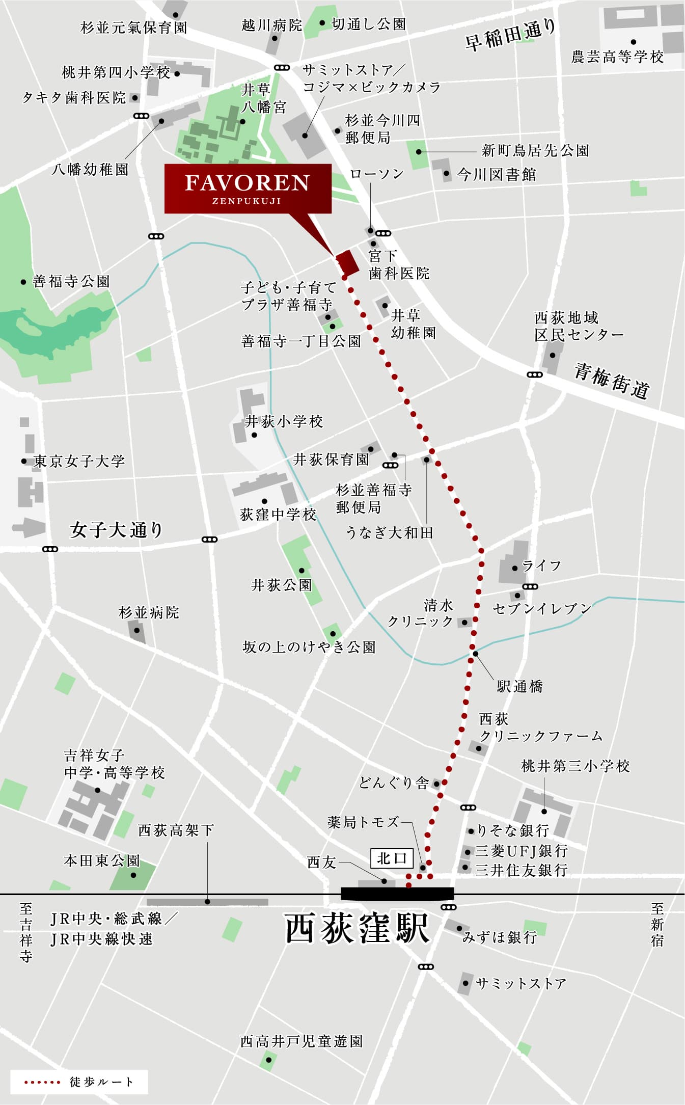 案内図