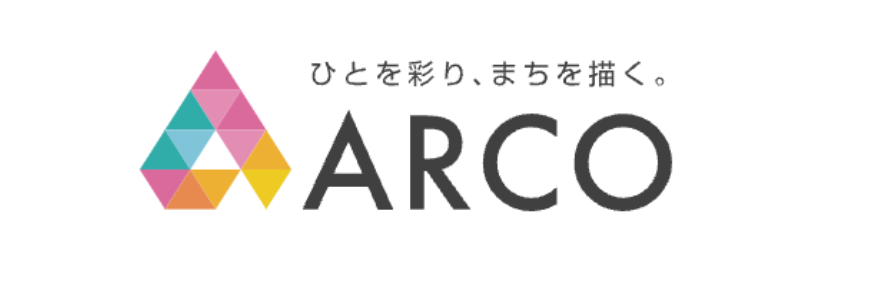 ひとを彩り、まちを描く。 ARCO