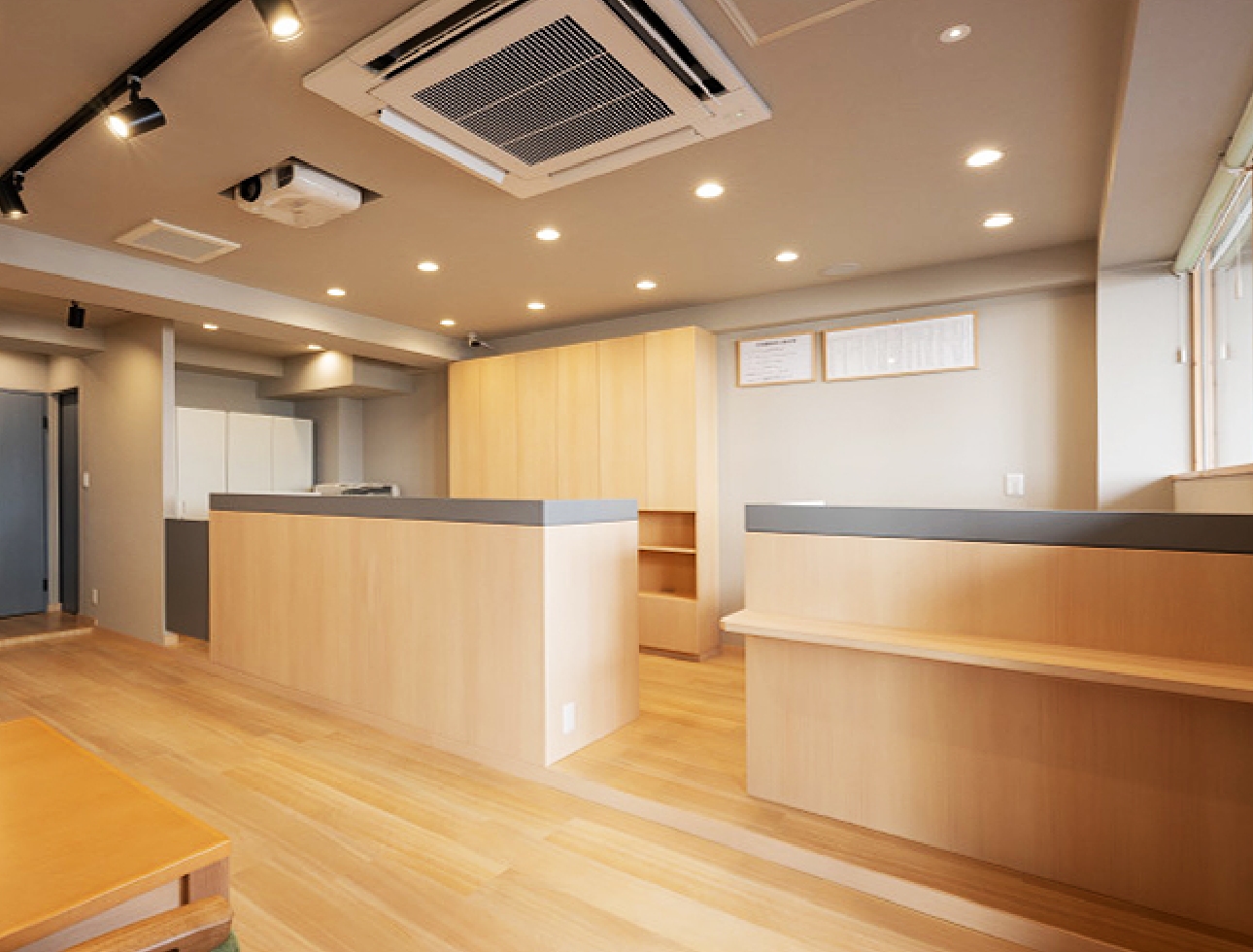 空間デザイン After