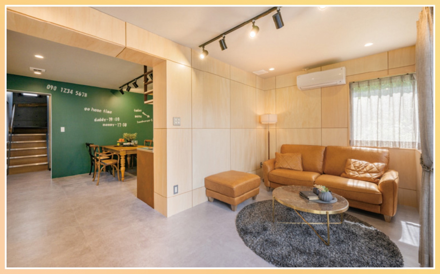 リビングダイニング/ 2F