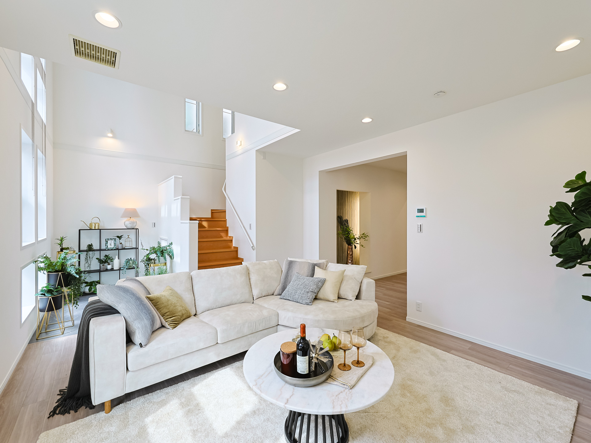 現地見学会のご案内