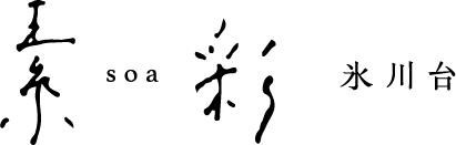 soa