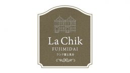 ラシク 富士見台