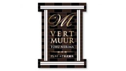 ヴェルト ムア 東武練馬