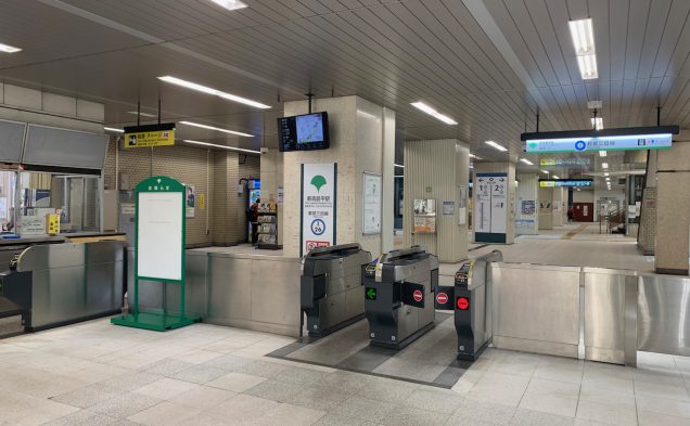 都営地下鉄三田線・始発駅「西高島平」駅まで400m（徒歩5分）