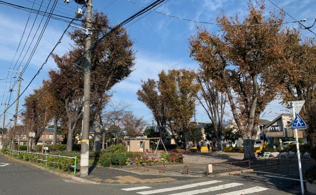 区立高島平五丁目第二公園まで10m（徒歩1分）