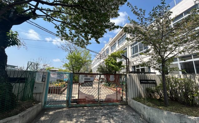 区立落合第六小学校：徒歩3分（170ｍ）