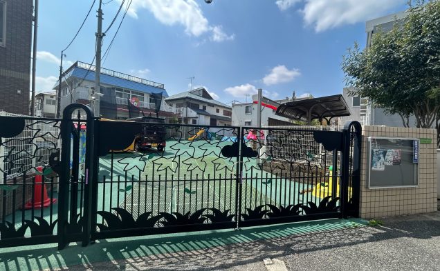 豊多摩幼稚園：徒歩3分（200ｍ）