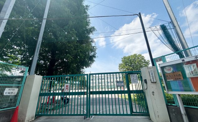 井荻小学校（通学区）／徒歩5分