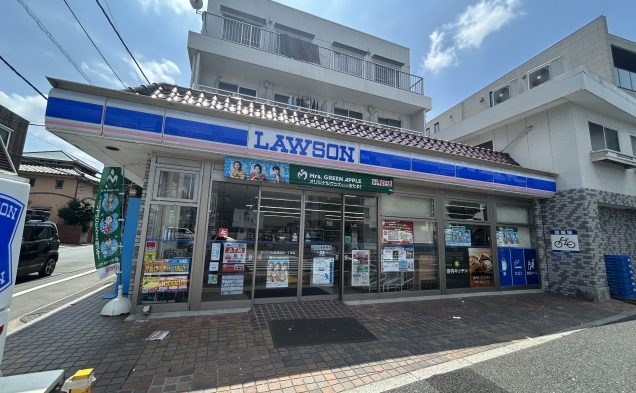 ローソン杉並善福寺一丁目店／徒歩2分