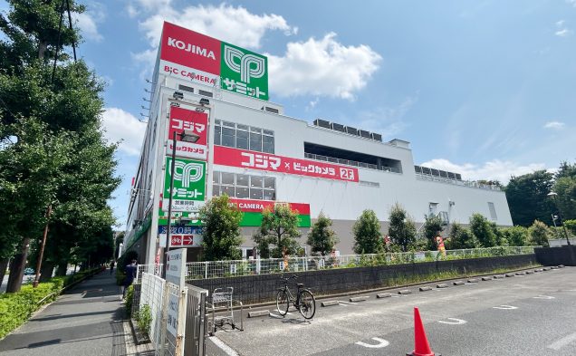 サミットストア善福寺店／徒歩4分