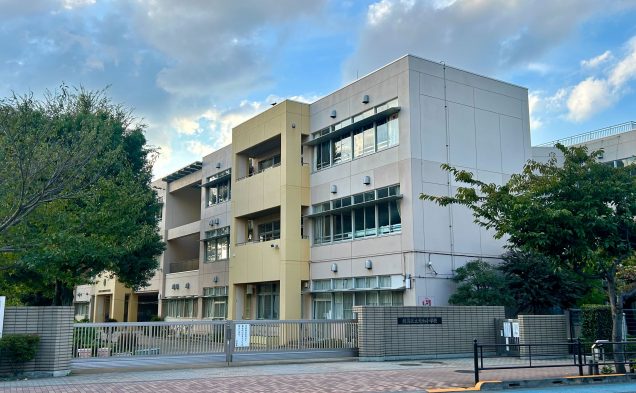 区立光和小学校／徒歩10分