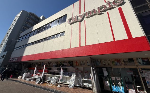 Olympic中落合店：徒歩4分（270ｍ）