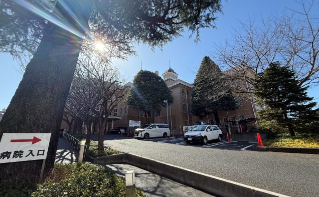 聖母病院：徒歩6分（470ｍ）