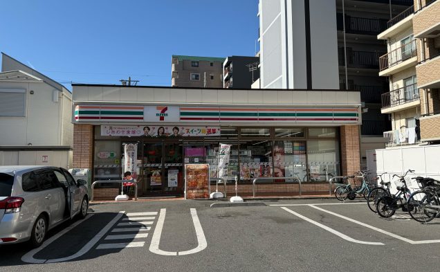 セブンイレブン新宿中落合3丁目店：徒歩2分（140ｍ）